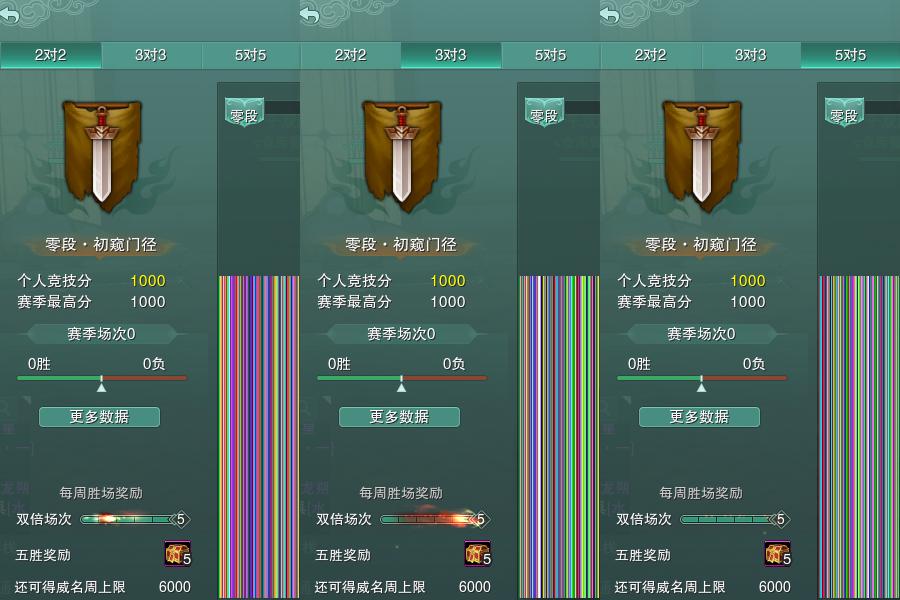 六六代售官网--万宝楼中介/六六代售/剑网3交易平台/剑网3账号交易/专业代售,公司实体经营,正规/安全/便捷!(万宝楼/盆栽蹲号/爱剑三/代售阁)
