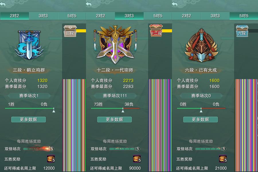 六六代售官网--万宝楼中介/六六代售/剑网3交易平台/剑网3账号交易/专业代售,公司实体经营,正规/安全/便捷!(万宝楼/盆栽蹲号/爱剑三/代售阁)