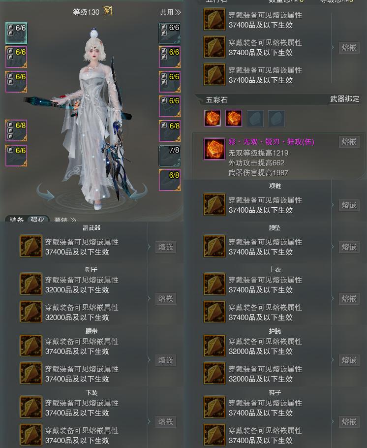 六六代售官网--万宝楼中介/六六代售/剑网3交易平台/剑网3账号交易/专业代售,公司实体经营,正规/安全/便捷!(万宝楼/盆栽蹲号/爱剑三/代售阁)